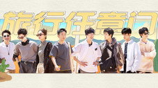 Épisode 7