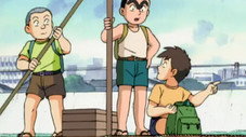 Épisode 237