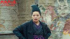 Épisode 9