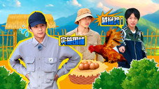 Épisode 26