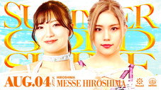 Épisode 19