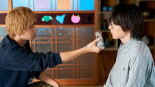 Épisode 1