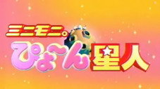 Épisode 80