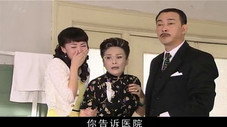 Épisode 34