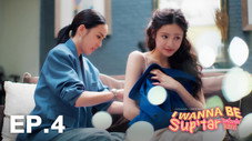 Épisode 4
