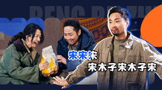 Épisode 15