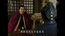Épisode 27