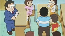 Épisode 248