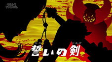 Épisode 9