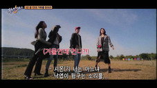 Épisode 8