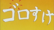 Épisode 325