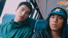 Épisode 7