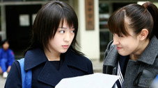 Épisode 1
