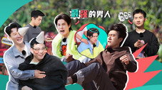 Épisode 53