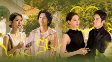 Épisode 13