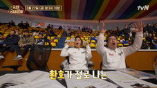 Épisode 11