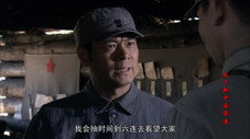 Épisode 17