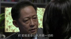Épisode 18