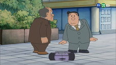 Épisode 315