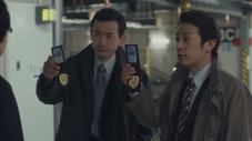 Épisode 10