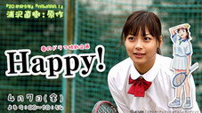 Épisode 1