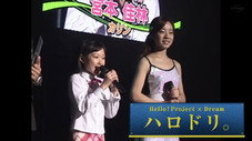 Épisode 9