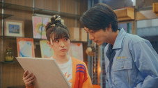 Épisode 1