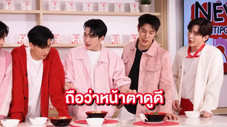 Épisode 5
