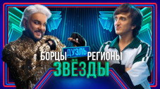 Épisode 3