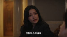 Épisode 12