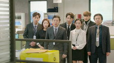 Épisode 15