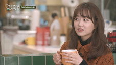 Épisode 2