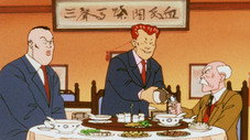 Épisode 33