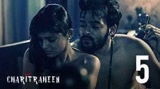 Épisode 5