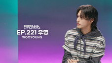 Épisode 221