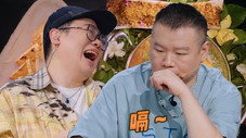 Épisode 14