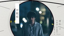 Épisode 3