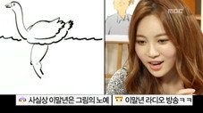 Épisode 39