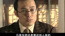 Épisode 19