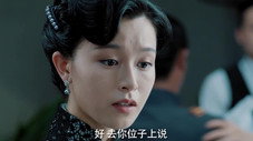 Épisode 4