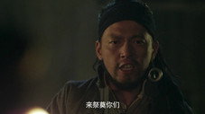 Épisode 33