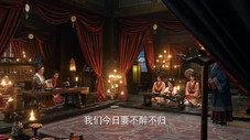 Épisode 14