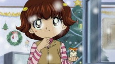 Joyeux Noël !