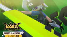 Épisode 36