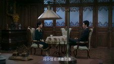 Épisode 5