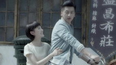 Épisode 4