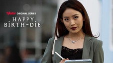 Épisode 1