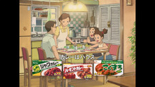 Épisode 23