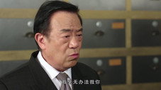 Épisode 3