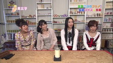 Épisode 48